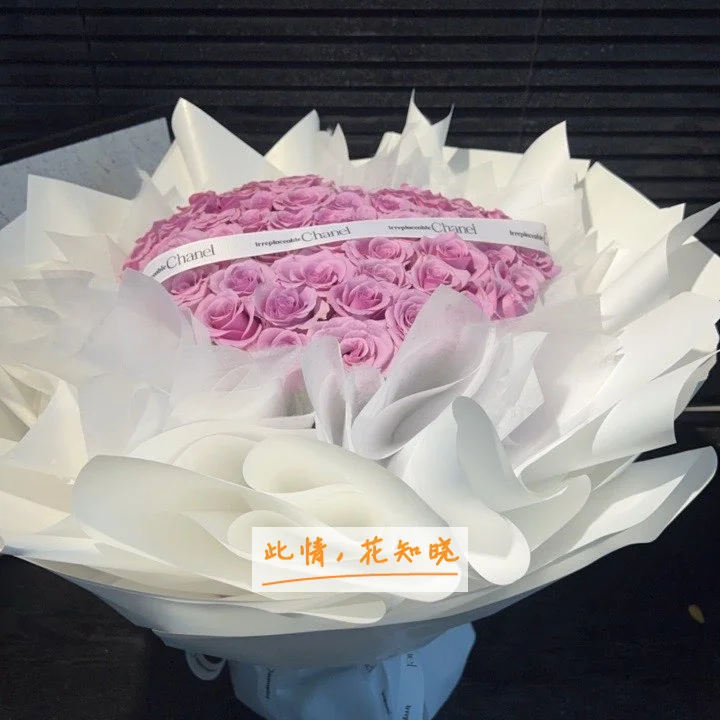 成都市第一人民医院附近花店送花实拍图