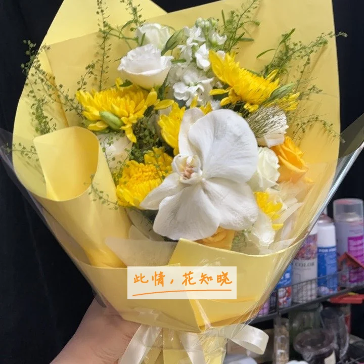 西安交通大学医学院第一附属医院附近花店送花实拍图