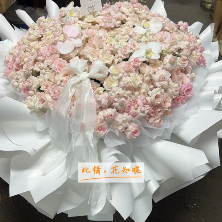 上海中医药大学附属龙华医院附近花店送花实拍图