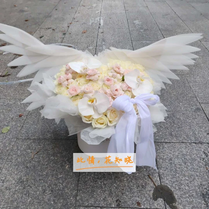 青岛市妇女儿童医疗保健中心附近花店送花实拍图