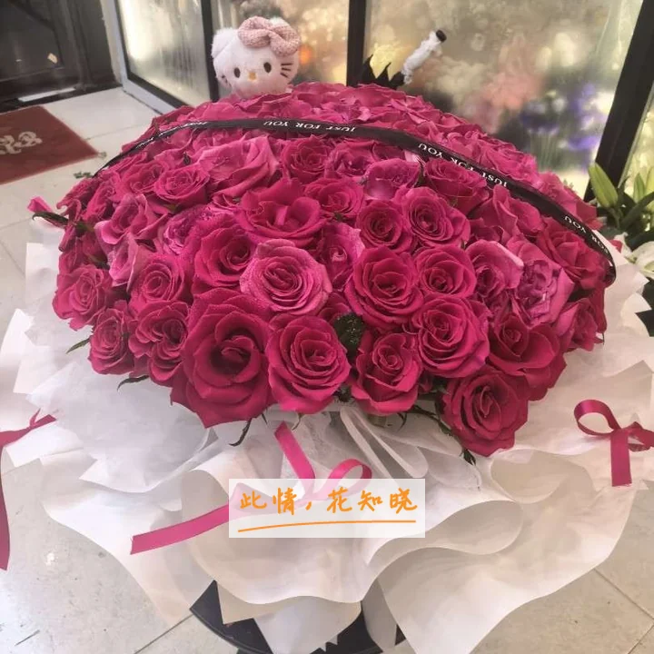 洛阳正骨医院附近花店送花实拍图