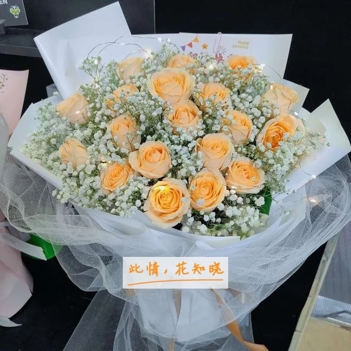 南阳市中心医院附近花店送花实拍图