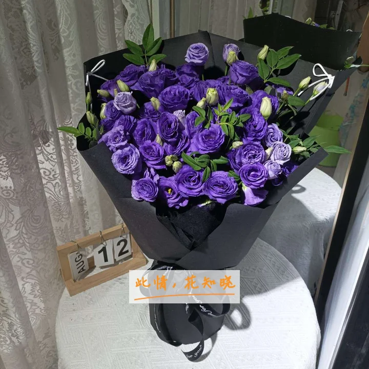 哈尔滨市儿童医院附近花店送花实拍图