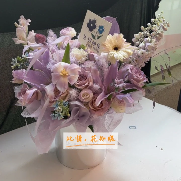 荆门慈济医院附近花店送花实拍图