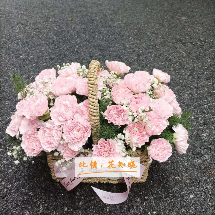 广州市荔湾区人民医院附近花店送花实拍图