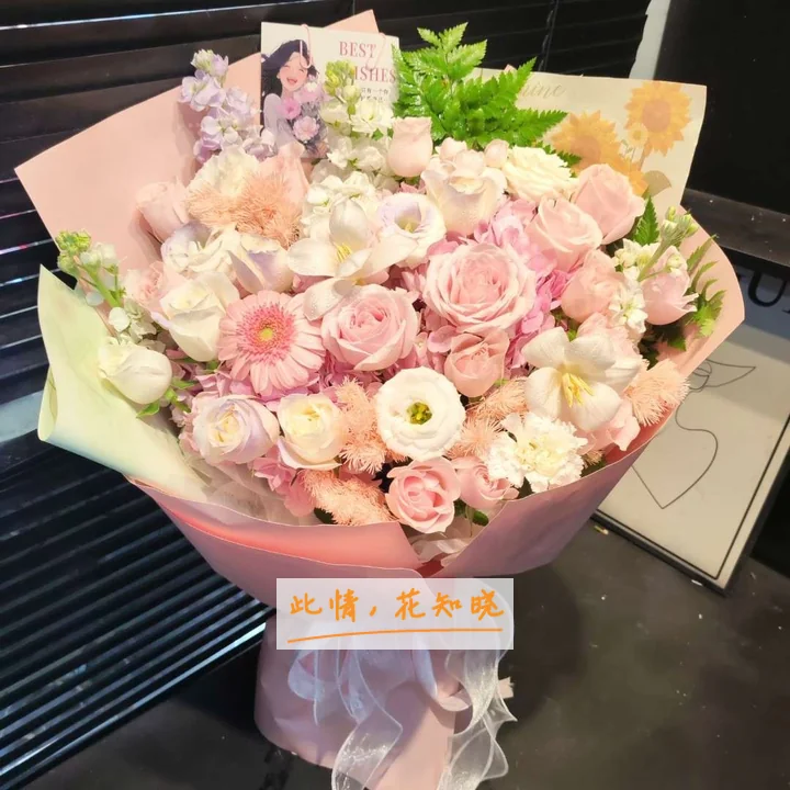 宁波新东方中西医结合医院附近花店送花实拍图