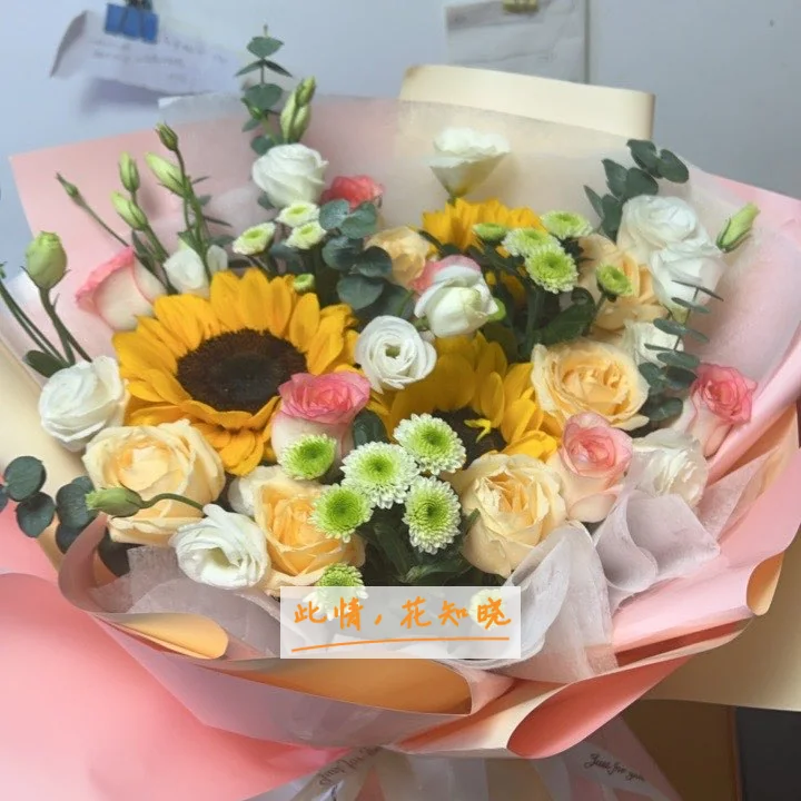 济南市历城区人民医院附近花店送花实拍图