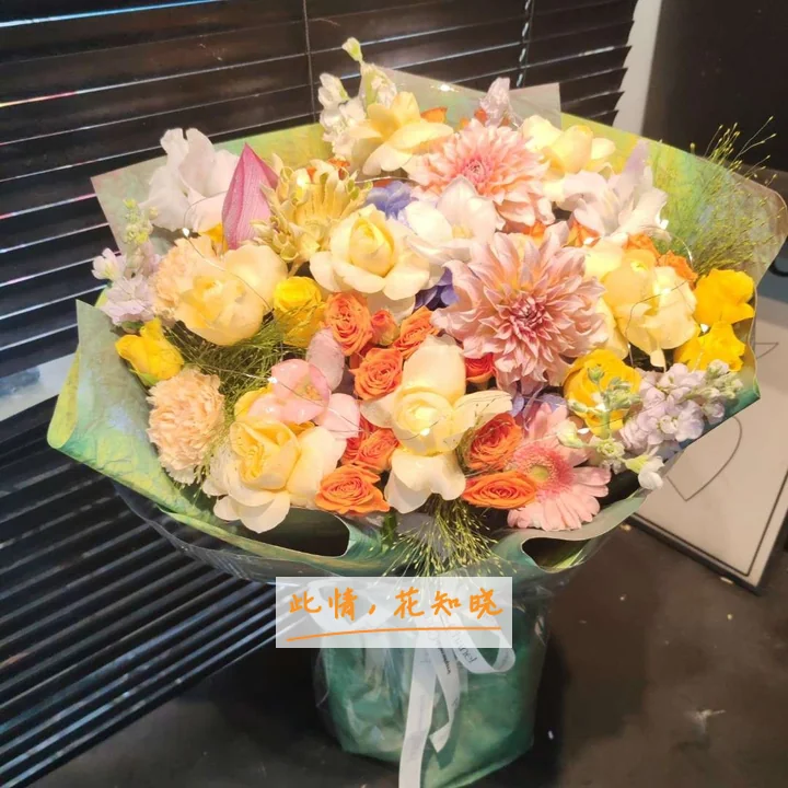 长沙市第三医院附近花店送花实拍图