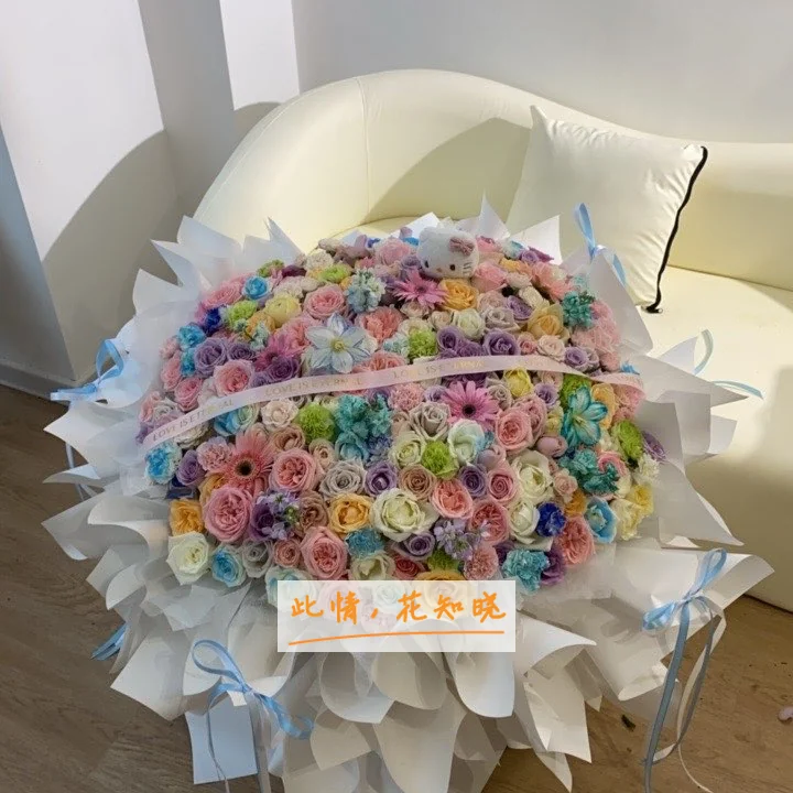 郴州市第一人民医院附近花店送花实拍图