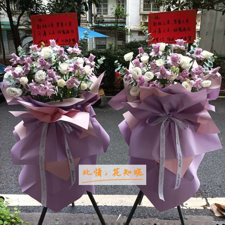 邯郸市第一医院附近花店送花实拍图