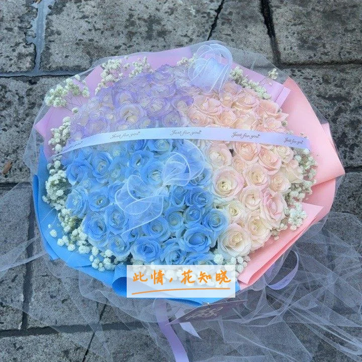 陕西省中医医院附近花店送花实拍图