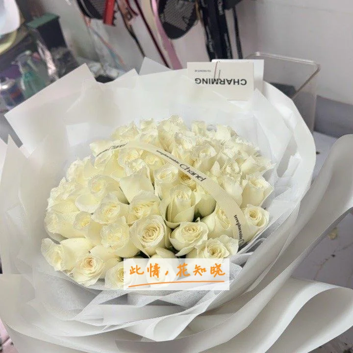 荆州市第一人民医院附近花店送花实拍图