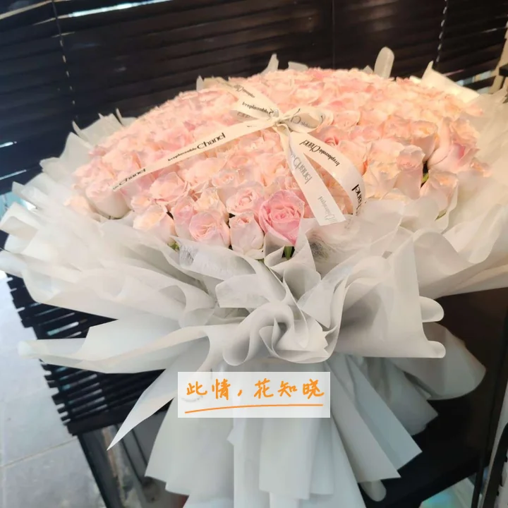 天津中医药大学第一附属医院附近花店送花实拍图