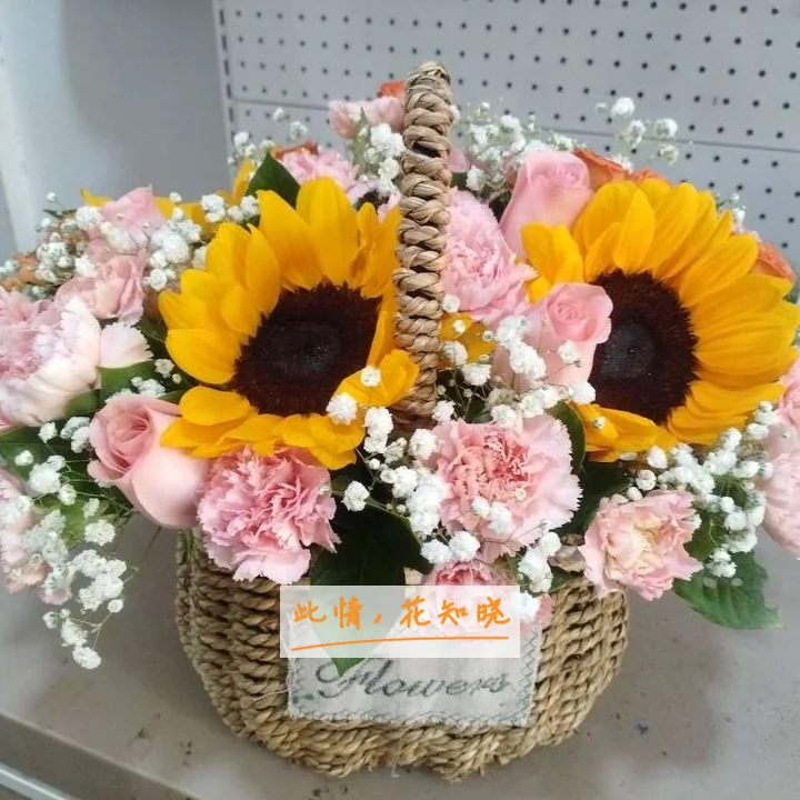 河南省肿瘤医院附近花店送花实拍图