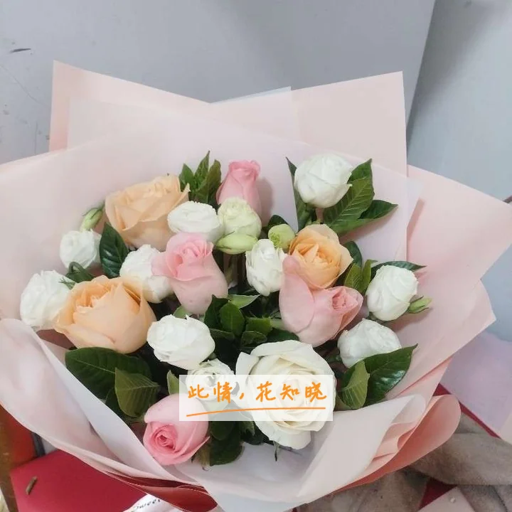 聊城市人民医院附近花店送花实拍图