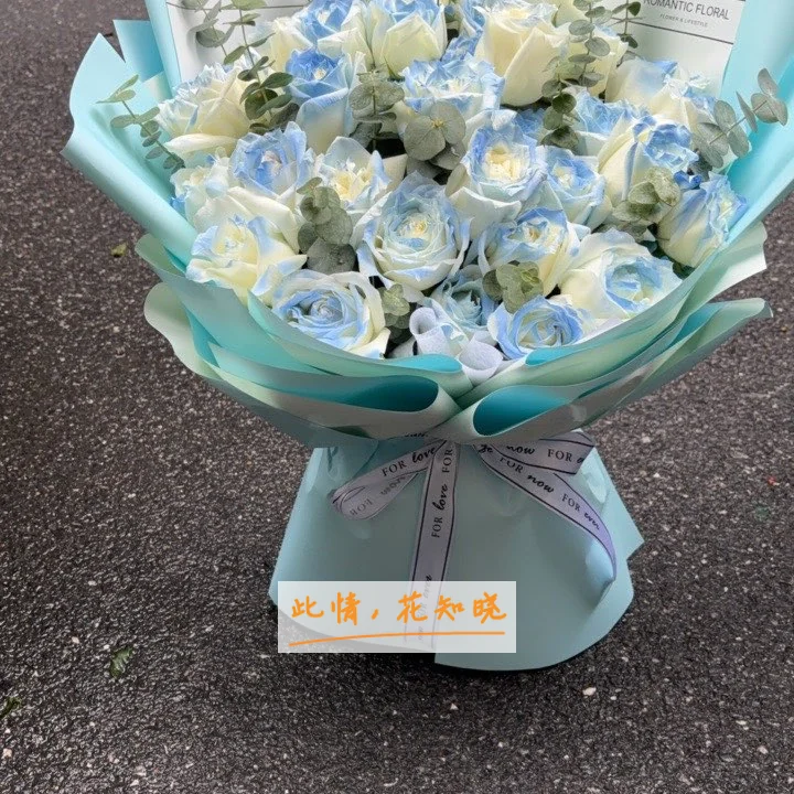 北京武警总队第二医院附近花店送花实拍图