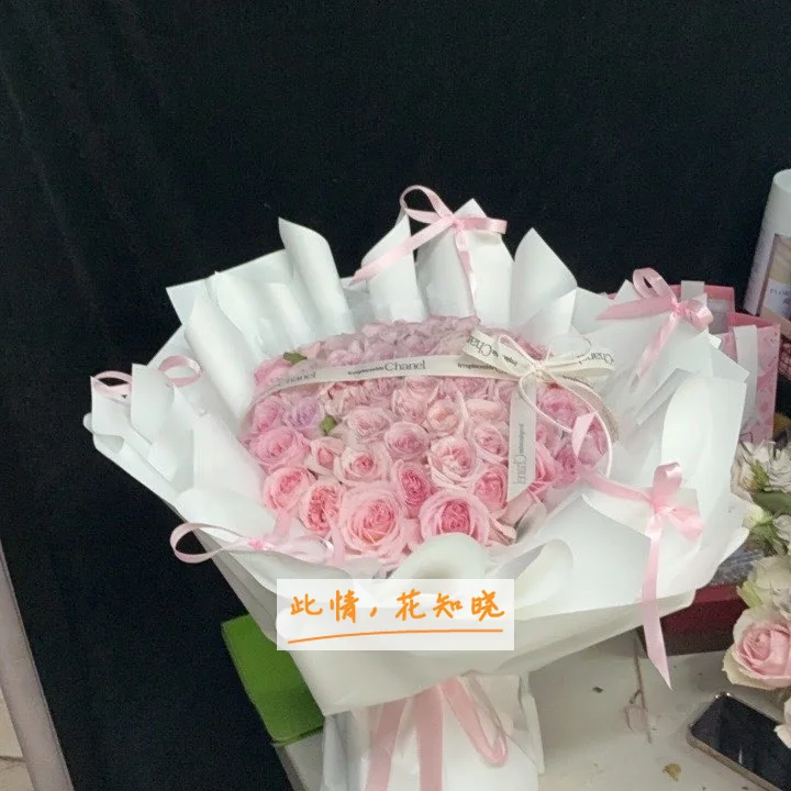 遵义医学院附属医院附近花店送花实拍图