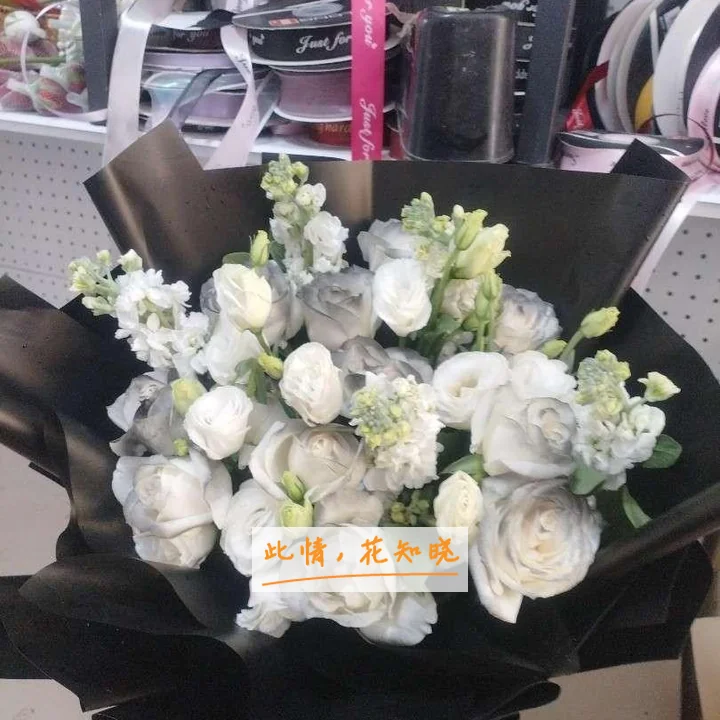 福州市第二医院附近花店送花实拍图