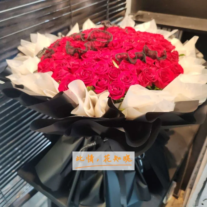 贵阳云岩中医院附近花店送花实拍图