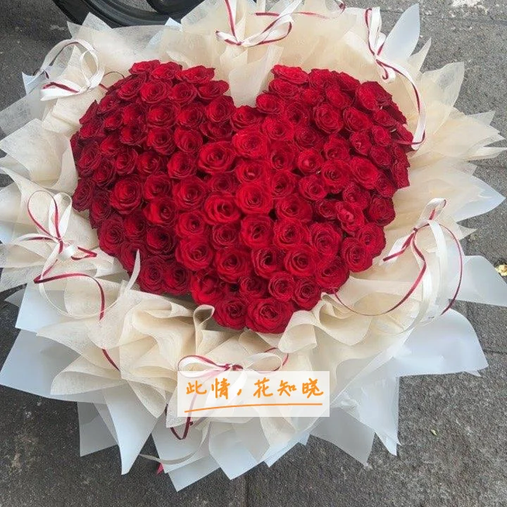 唐山市第四医院附近花店送花实拍图