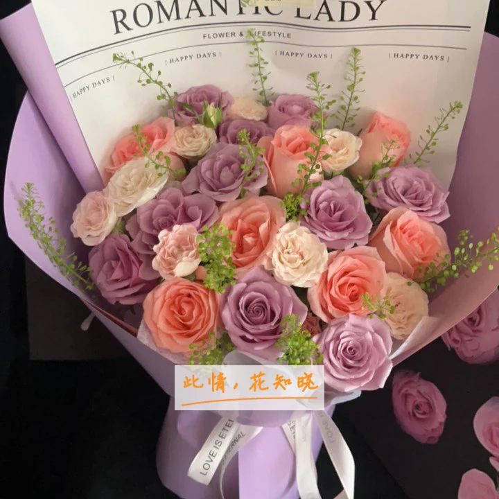上海市第八人民医院附近花店送花实拍图
