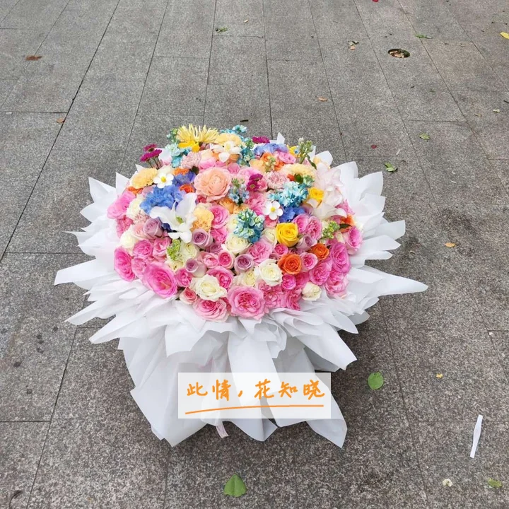 胜利油田中心医院附近花店送花实拍图
