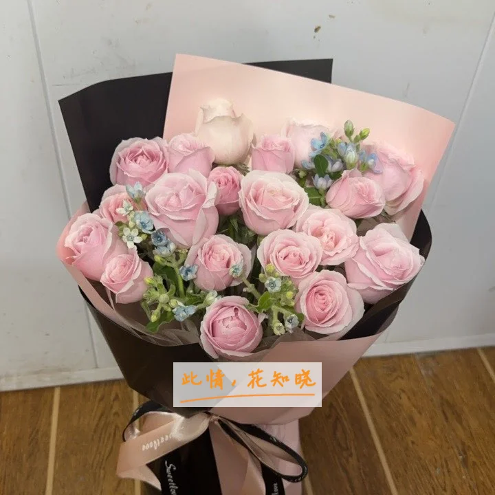 冀中能源峰峰集团有限公司总医院附近花店送花实拍图