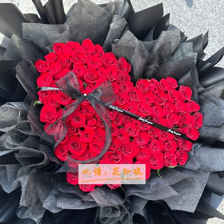 遵义医院附近花店送花实拍图