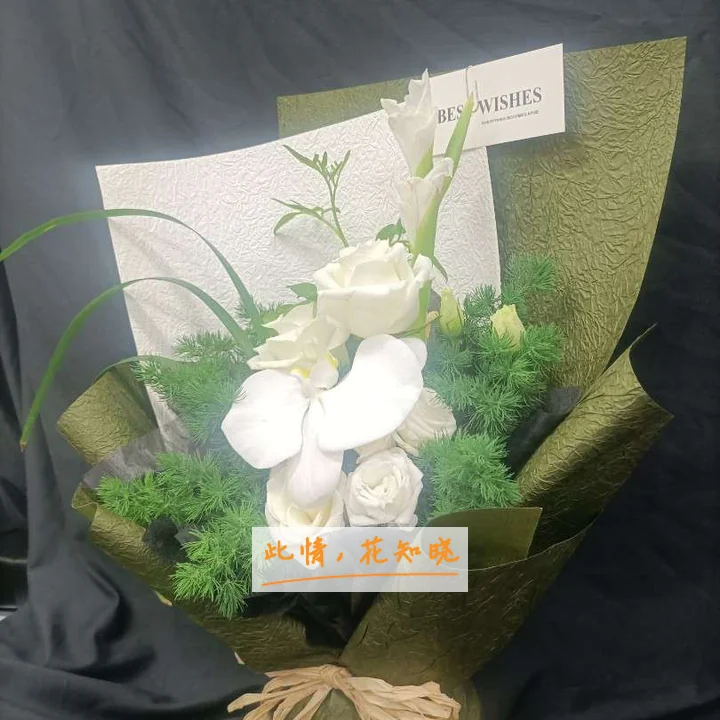 上海市第一妇婴保健院附近花店送花实拍图