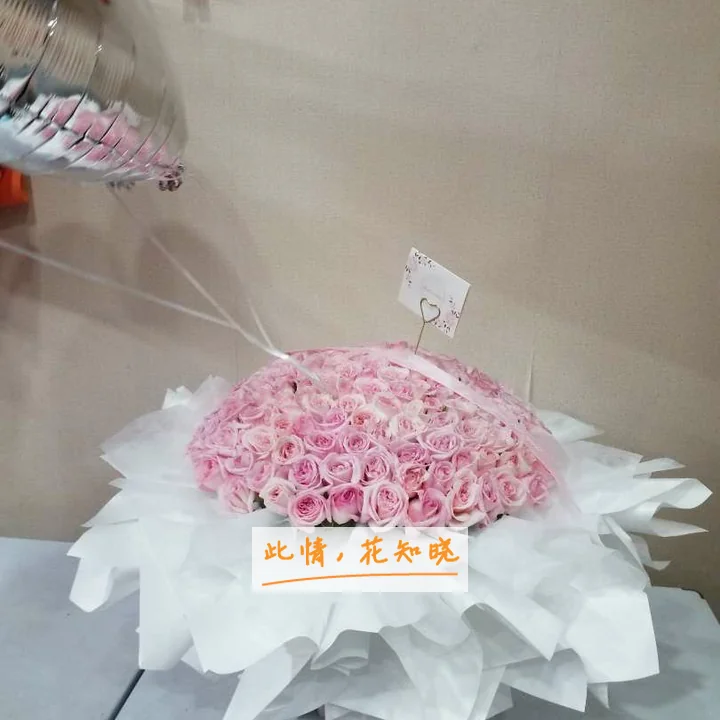 涿州市结核病医院附近花店送花实拍图