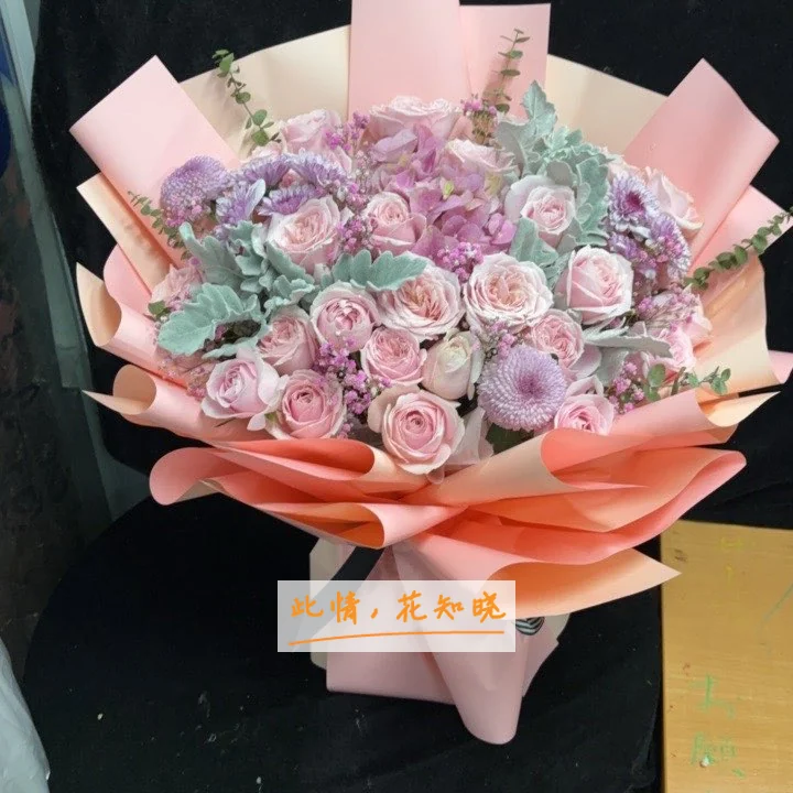 南京市儿童医院附近花店送花实拍图