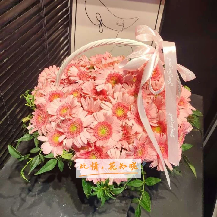 合肥市第一人民医院附近花店送花实拍图
