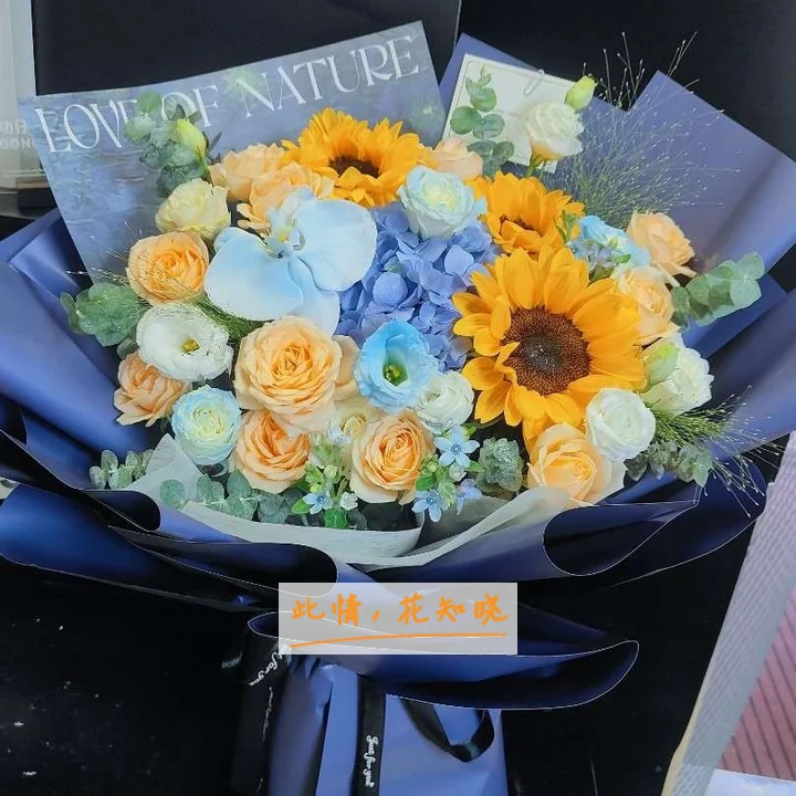 北京市崇文区中医医院附近花店送花实拍图