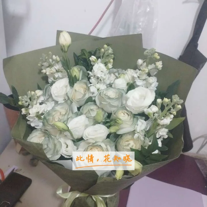 西安市儿童医院附近花店送花实拍图