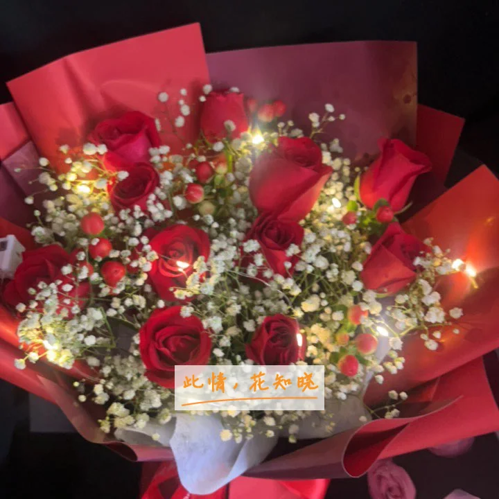 首都儿科研究所附近花店送花实拍图