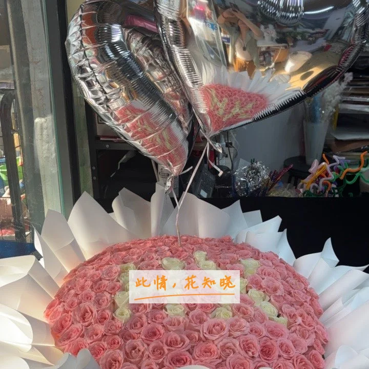 抚顺矿业集团总医院附近花店送花实拍图