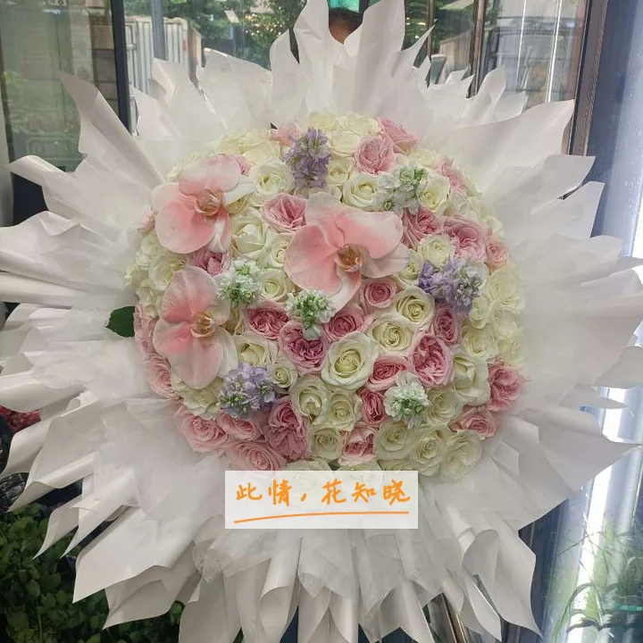 中国石油天然气集团公司中心医院附近花店送花实拍图