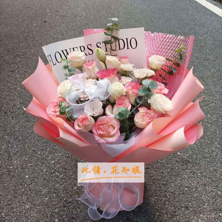 抚顺市第二医院附近花店送花实拍图