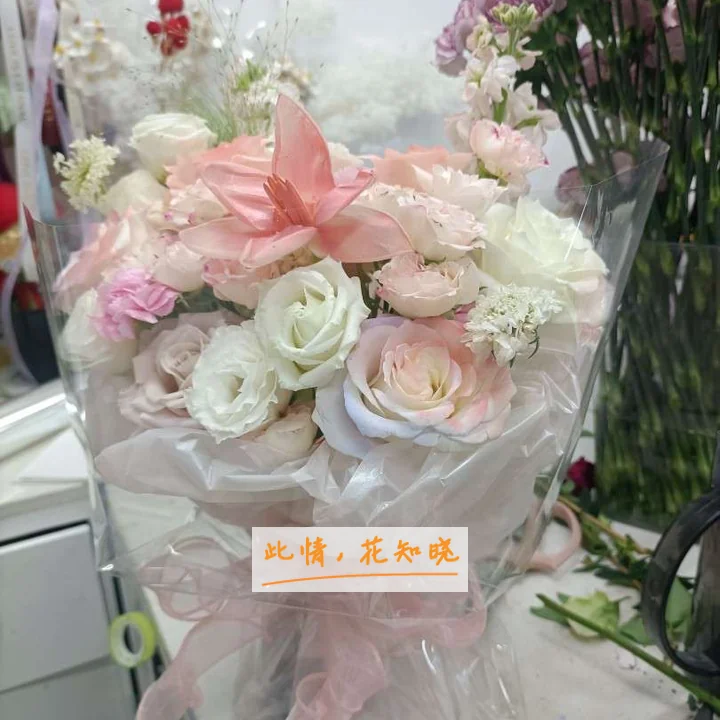 宽甸县第一医院附近花店送花实拍图