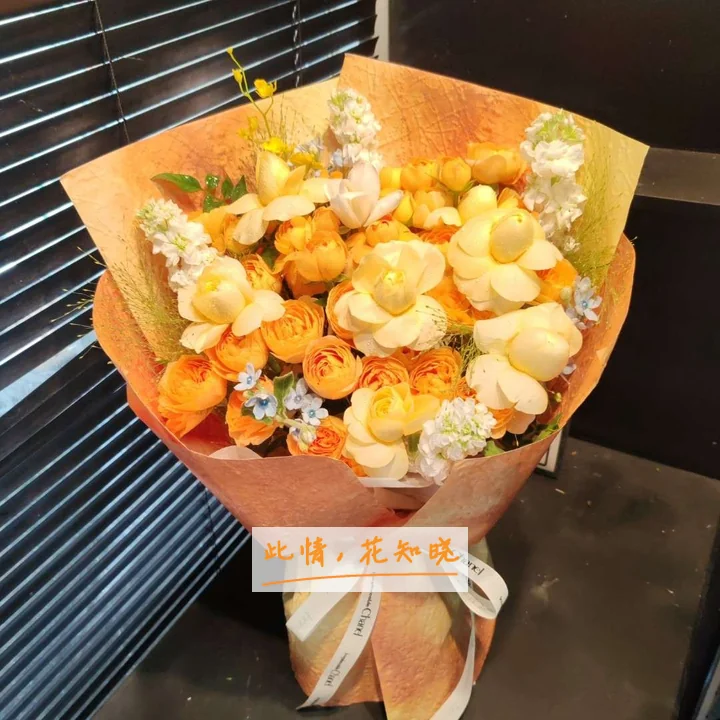 江苏省妇幼保健医院附近花店送花实拍图