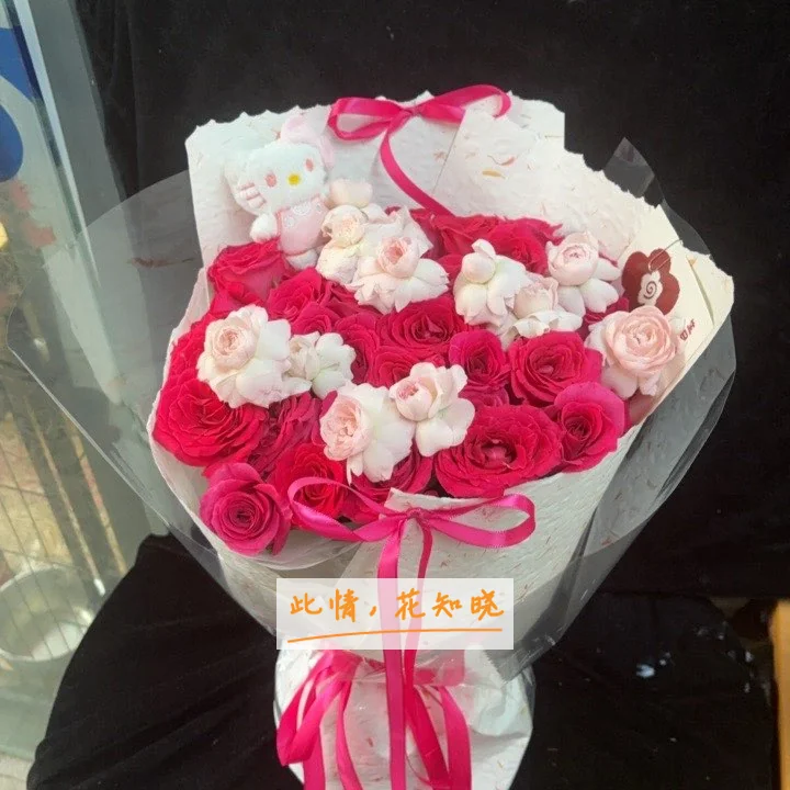 大庆市第三医院附近花店送花实拍图