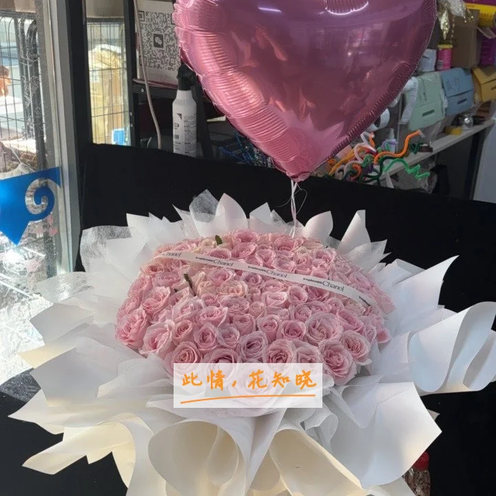 佳木斯市中心医院附近花店送花实拍图