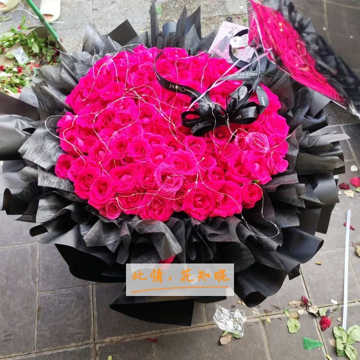 齐齐哈尔市第一医院附近花店送花实拍图