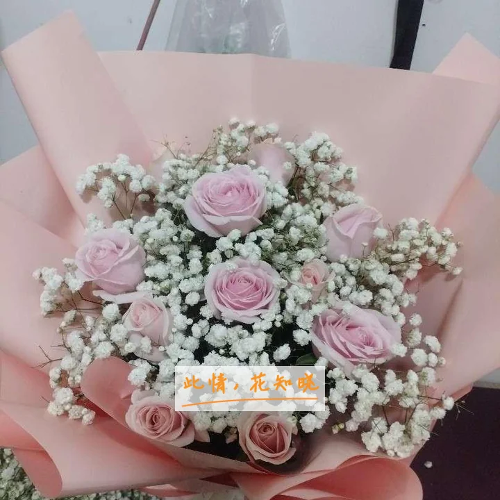 牡丹江医学院红旗医院附近花店送花实拍图