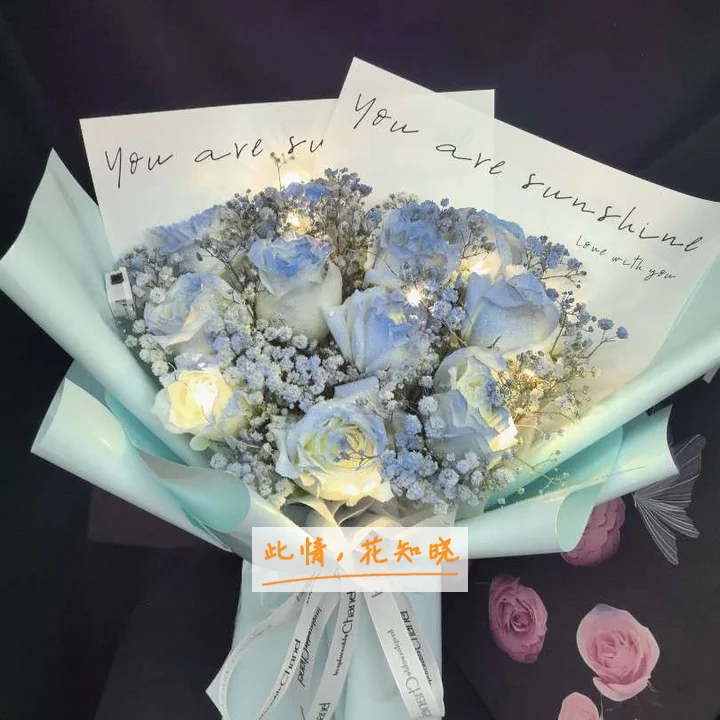 齐齐哈尔市第二医院附近花店送花实拍图