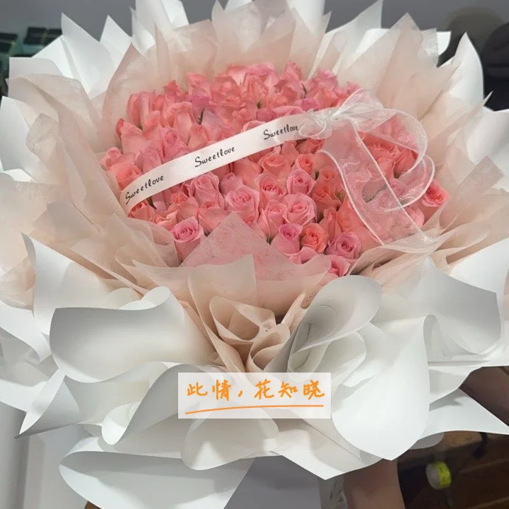 温州市肿瘤医院附近花店送花实拍图