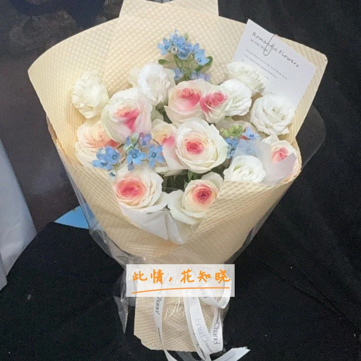 南京建邺回民医院附近花店送花实拍图