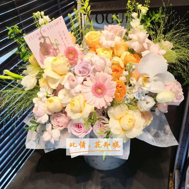 浙江省湖州市中心医院附近花店送花实拍图