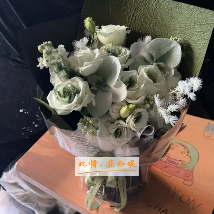 舟山市中医骨伤联合医院附近花店送花实拍图