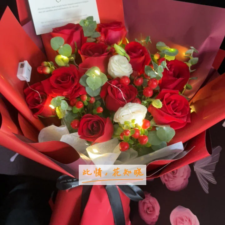 秦皇岛市第二医院附近花店送花实拍图